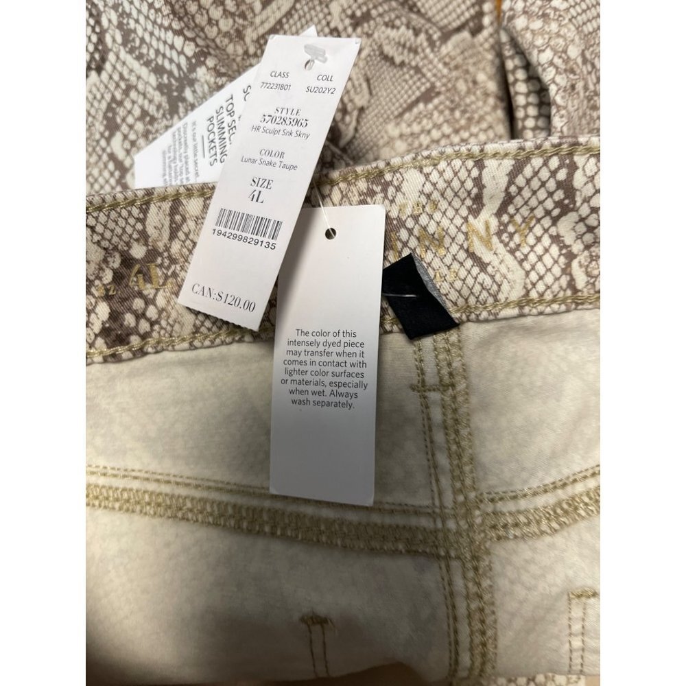 White House Black Market The High Rise Skinny Ankle Snake Pants Size 4L - Picture 9 of 15